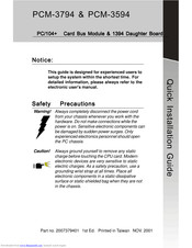 AAON PCM-3794 Quick Installation Manual