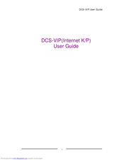 Samsung DCS-VIP User Manual