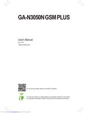 Gigabyte GA-N3050N GSM PLUS User Manual