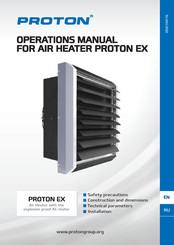 Proton EX30 Operation Manual