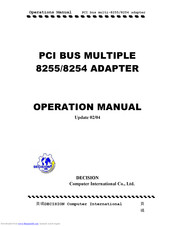 Decision Computer International 8255 Operation Manual