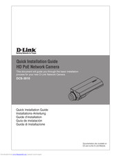 D-Link DCS-3010 Quick Installation Manual