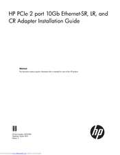 Hp PCIe 2-Port 10GbE Installation Manual