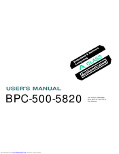 Arbor Technology BPC-500-5820 User Manual