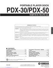 Yamaha PDX-30 Service Manual