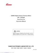 SANKO SP-3300D Instruction Manual