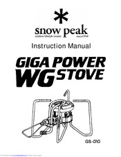 Snow peak GigaPower WG STOVE Manuals 