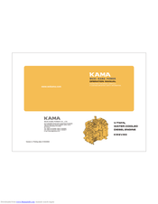 KAMA KM2V80 Operation Manual