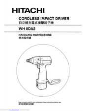 Hitachi WH 8DA2 Handling Instructions Manual