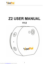 VEEPAI Z2 User Manual