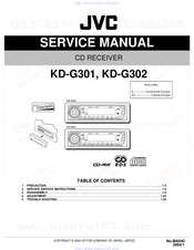 JVC KD-G302 Service Manual