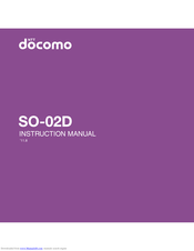 Sony Ericsson DOCOMO XPERIA SO-02D Instruction Manual