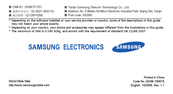 Samsung SGH-F268 User Manual