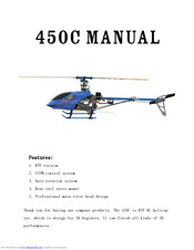 HongKong GuLang Model Technology 450C User Manual