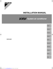 Daikin RXYN10AY1 Installation Manual