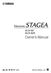 Yamaha STAGEA ELS-02C Owner's Manual