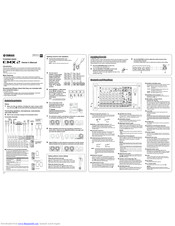 Yamaha EMX2 Owner's Manual