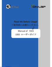 ON-LAP 1503 Read Before Use
