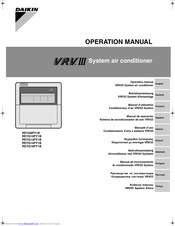 Daikin VRV III REYQ10PY1B Operation Manual