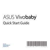Asus Vivobaby Quick Start Manual