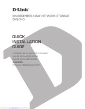 D-Link ShareCenter Quattro DNS-345 Quick Installation Manual