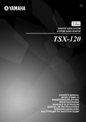 Yamaha TSX-120 Owner's Manual