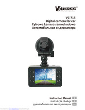 Vakoss VC-715 Instruction Manual