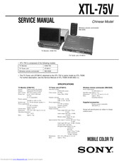 Sony XVM-75V Service Manual