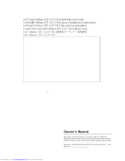 Dell UltraScan 15TX User Manual