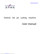 Han-Bond H8-170 User Manual