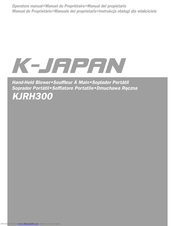 K-JAPAN KJRH300 Operator's Manual