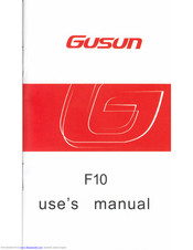 Gusun F10 User Manual