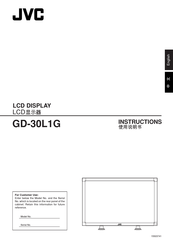 JVC GD-30L1G Instructions Manual