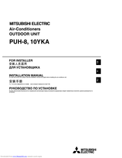 Mitsubishi Electric 10YKA Installation Manual