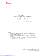 SANKO EDY-5000 Instruction Manual