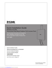 D-Link DAP-3662 Quick Installation Manual