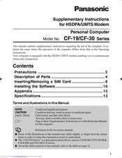 Panasonic CF-30 Series Supplementary Instructions Manual