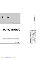 Icom iGM1600 Instruction Manual