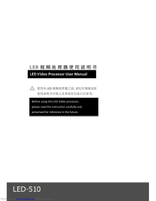 Magnimage LED-510 User Manual