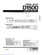 Yamaha D1500 Service Manual