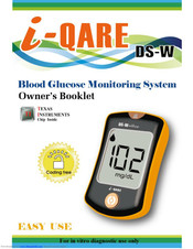 I-QARE DS-WALKIE Owner's Booklet