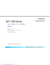 Pidion BIP-1300 Series User Manual