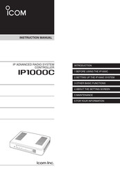 Icom IP1000C Instruction Manual