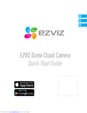 Home Depot Ezviz Quick Start Manual