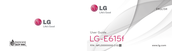 LG LG-e615f User Manual