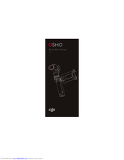 dji SMO Quick Start Manual