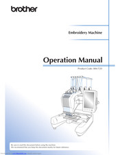 Brother 884-T20 Operation Manual