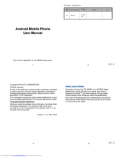 Zte V865M User Manual