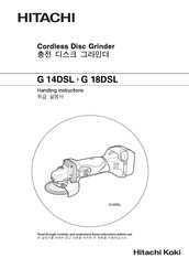 Hitachi G 18DSL Handling Instructions Manual