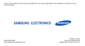 Samsung GT-S5530 User Manual